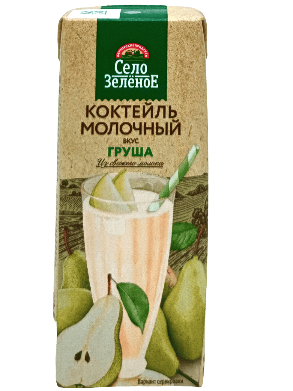 Коктейль Молочный со вкусом Груши 3,2%