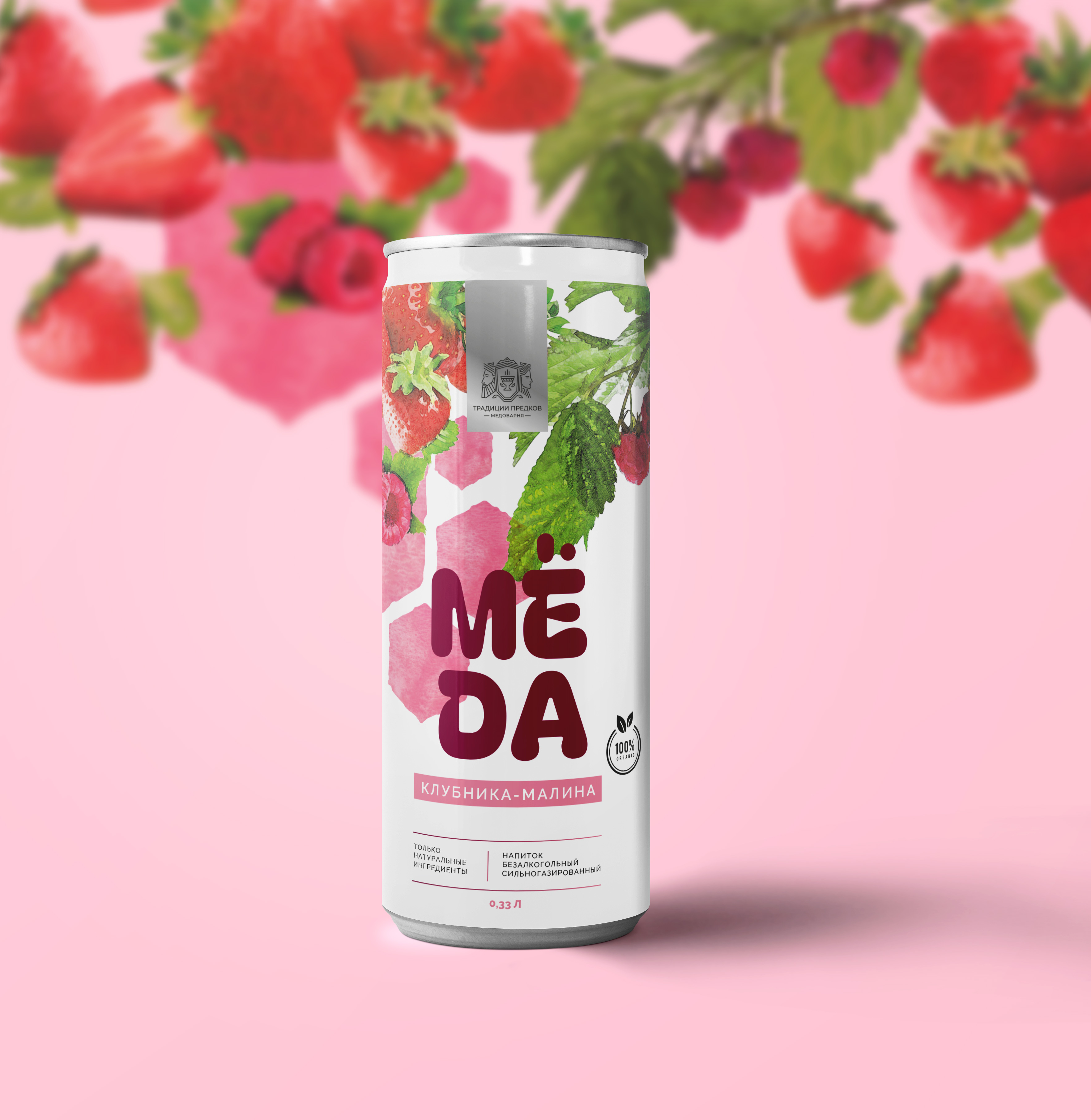 МЁДА Клубника-малина