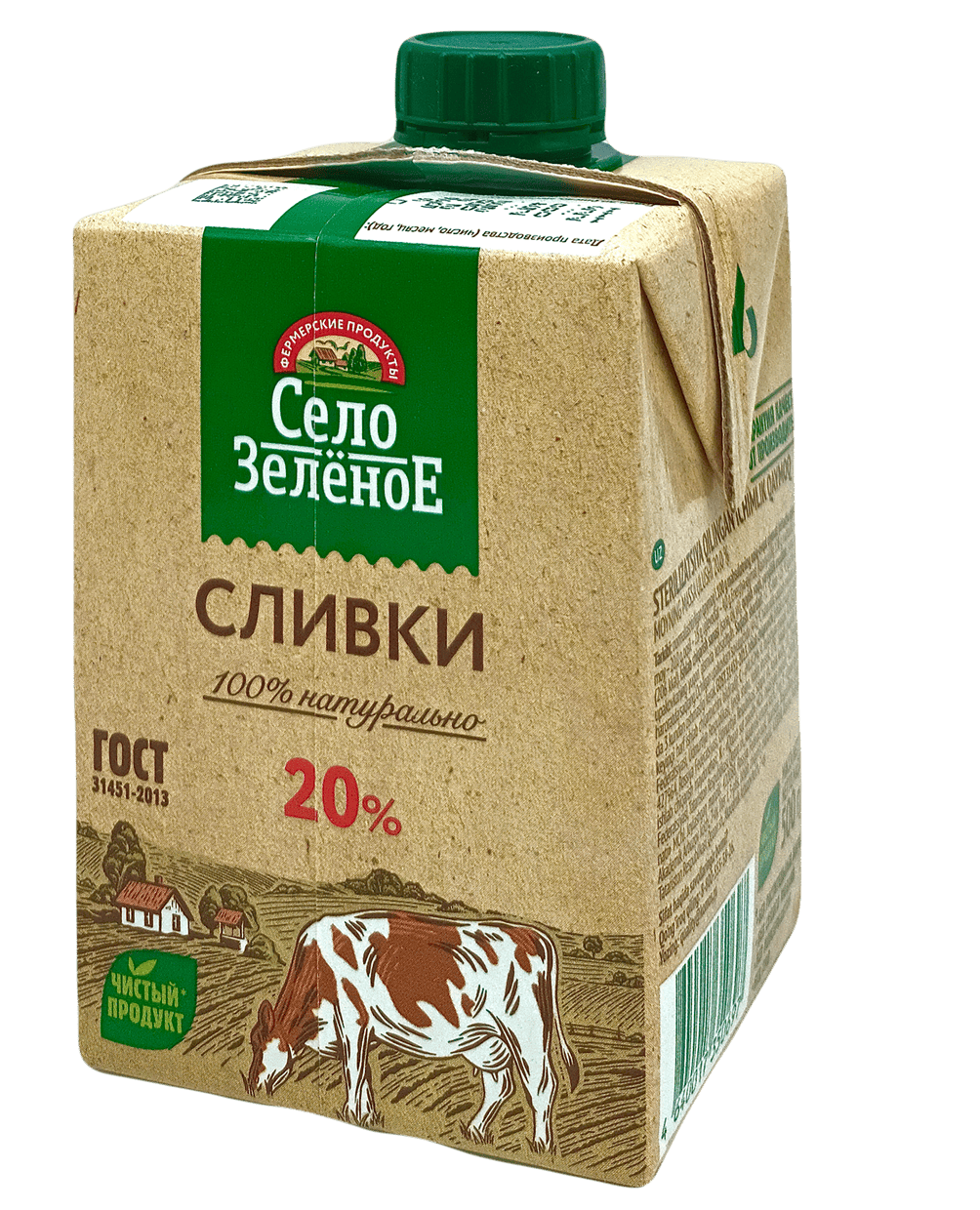 Сливки питьевые стерилизованные 20%