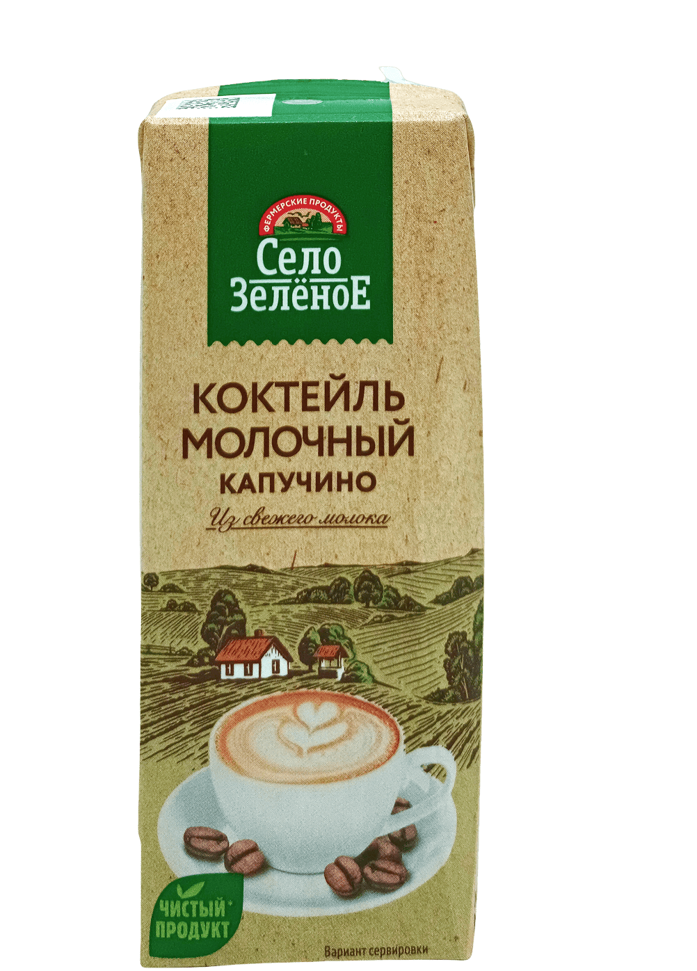 Коктейль Молочный со вкусом  с кофе "Капучино" 2%