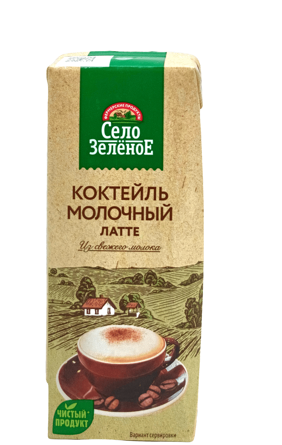  Коктейль Молочный с кофе "Латте"  2%