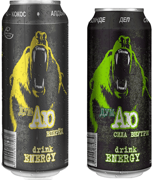 Энергетики