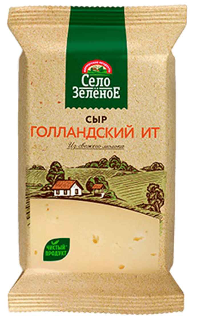 Сыр фасованный "Голландский" 45%